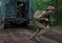 На Западе заявили об угрозе существованию Украины