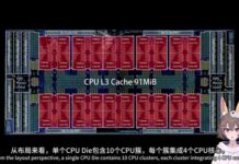 Новейший ИИ-процессор Huawei KunPeng 930 каким-то образом производится на мощностях TSMC по техпроцессу 5 нм