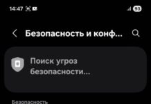 В воскресный полдень рядом с Землёй пролетит астероид размерами с 15-этажный дом