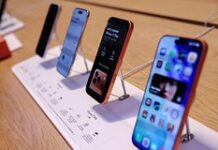 iPhone 17 исчезли из продажи
