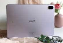 Windows 95 на ноутбуках быстрее разряжала аккумулятор, чтобы не превратить ПК в кирпич