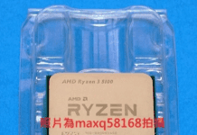 Вероятно, это был бы очень дешёвый четырёхъядерный процессор AMD. Ryzen 3 5100 снова засветился в Сети