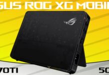 Внешняя видеокарта Asus ROG XG Mobile предлагает два Thunderbolt 5 и RTX 5070 Ti Laptop либо RTX 5090 Laptop