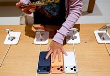 Рассекречены новые функции iPhone