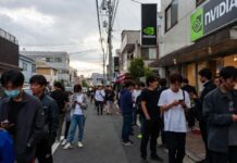 По одной в руки. В Японии начали ограничивать продажу видеокарт с 16 ГБ памяти