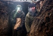 «Хотите гарантии — уходите из Донбасса». Что известно о новом ультиматуме США и как отреагирует на него Киев?