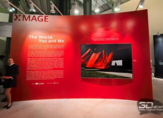 Полупроводниковая стратегия Европы провалилась: инвестиции сорвались, зависимость выросла 61f122873cb01608a2f4e20b7128361b