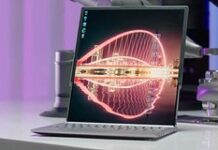 Создан игровой ноутбук с растягиваемым экраном