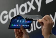 Samsung назвала стоимость тройного смартфона
