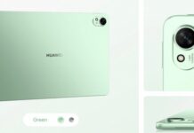 8800 мАч, 6,1 мм толщины, HarmonyOS 4.3 и ни слова о процессоре. На глобальный рынок вышел планшет Huawei MatePad 11.5 S 2026