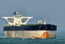 В США заявили о выходе российской подлодки на защиту прорвавшего блокаду Венесуэлы танкера