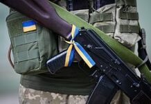 На Украине за год возбудили более 250 тысяч дел против дезертиров