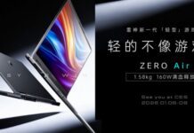 Ноутбук Thunderobot ZERO Air предложит мощную платформу в тонком и лёгком корпусе