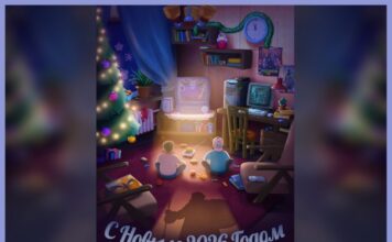 «То есть Concord вас ничему не научила?»: Sony анонсировала кооперативный боевик Horizon Hunters Gathering, и фанаты в недоумении