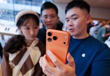 iPhone 17 Pro Max рекордно подешевел