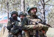 Минобороны рассказало о ситуации в Константиновке