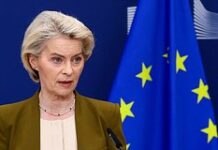 В Евросоюзе заявили о наступлении «особого момента» для Украины