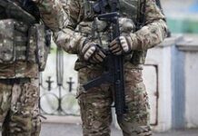 Акции поставщика оружия на Украину рухнули