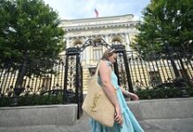 Банк России рассказал о снижении инфляции
