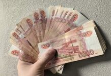 В России в четвертый раз не смогли продать национализированную компанию