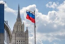 В МИД России заявили о готовности содействовать урегулированию между Ираном и арабами