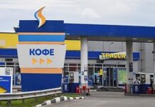Владелец крупной российской сети АЗС допустил дефолт