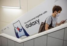 Стали известны цены на новые смартфоны Samsung в России