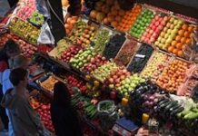 Инфляция в России резко замедлилась