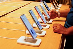 Раскрыты данные об iPhone с рекордно большим экраном
