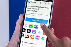 VK продаст RuStore гендиректору его разработчика
