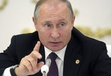 Путин напомнил Трампу о вкладе России в государственность США