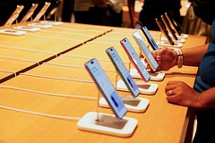 Складной iPhone получил уникальную особенность