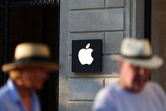 Apple рассекретила новое устройство с камерами