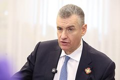Слуцкий высказался о миграционном кризисе в Сеуте