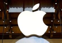 Планы Apple раскрыли