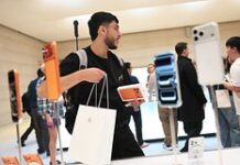 Смартфоны iPhone 17 подорожают