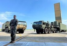 В МИД России ответили на обещание Японии