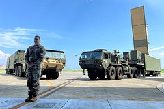 В МИД России ответили на обещание Японии