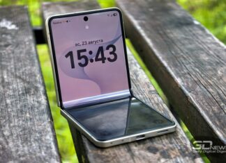 Складной iPhone станет крупнейшим анонсом Apple со времён iPhone X — и может принести ей $14 млрд за квартал