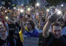 Боец ВСУ призывал людей выйти на митинг в Киеве и поплатился