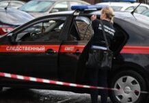 Комментарии в поддержку терактов обернулись для россиянина уголовным делом