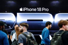 Стоимость нового iPhone 18 Pro рухнула в России