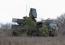 Минобороны раскрыло подробности ночной атаки ВСУ